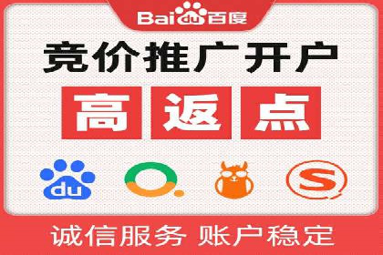 微信信息流算法揭秘与优化