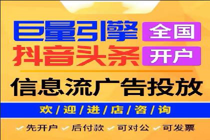 信息流营销案例：内容营销如何引发用户共鸣