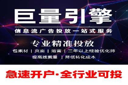 竞价推广中的品牌建设：某知名品牌的成功经验分享